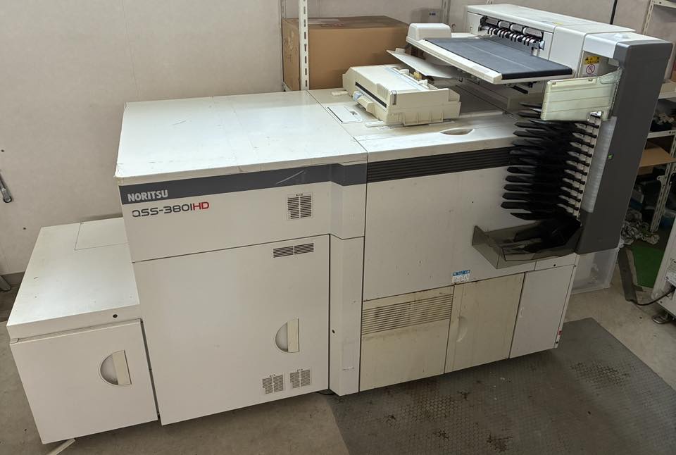 Noritsu QSS3801HD available for sale
